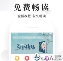 c7娱乐官方入口